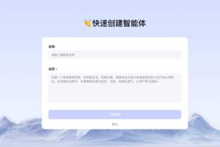 开云手机app下载官网手机版截图4